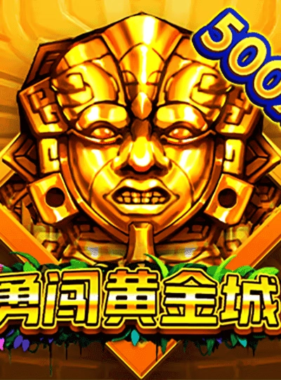 mc865